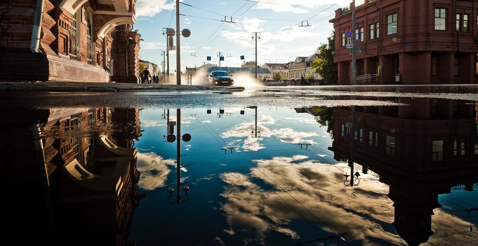 Kingston flood