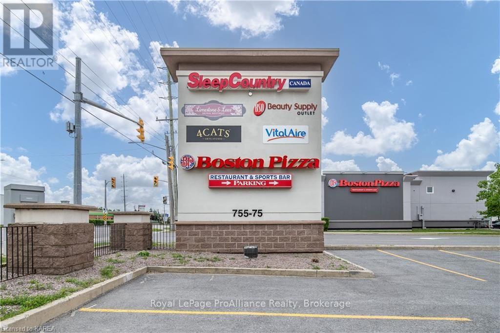 4 - 759 Gardiners Road, Kingston, Ontario  K7M 3Y5 - Photo 3 - X9411998
