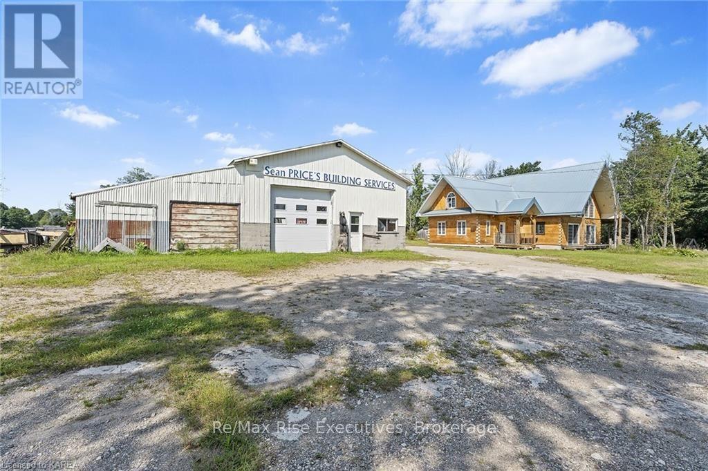 1758 Highway 15, Rideau Lakes, Ontario  K0G 1E0 - Photo 34 - X9410846