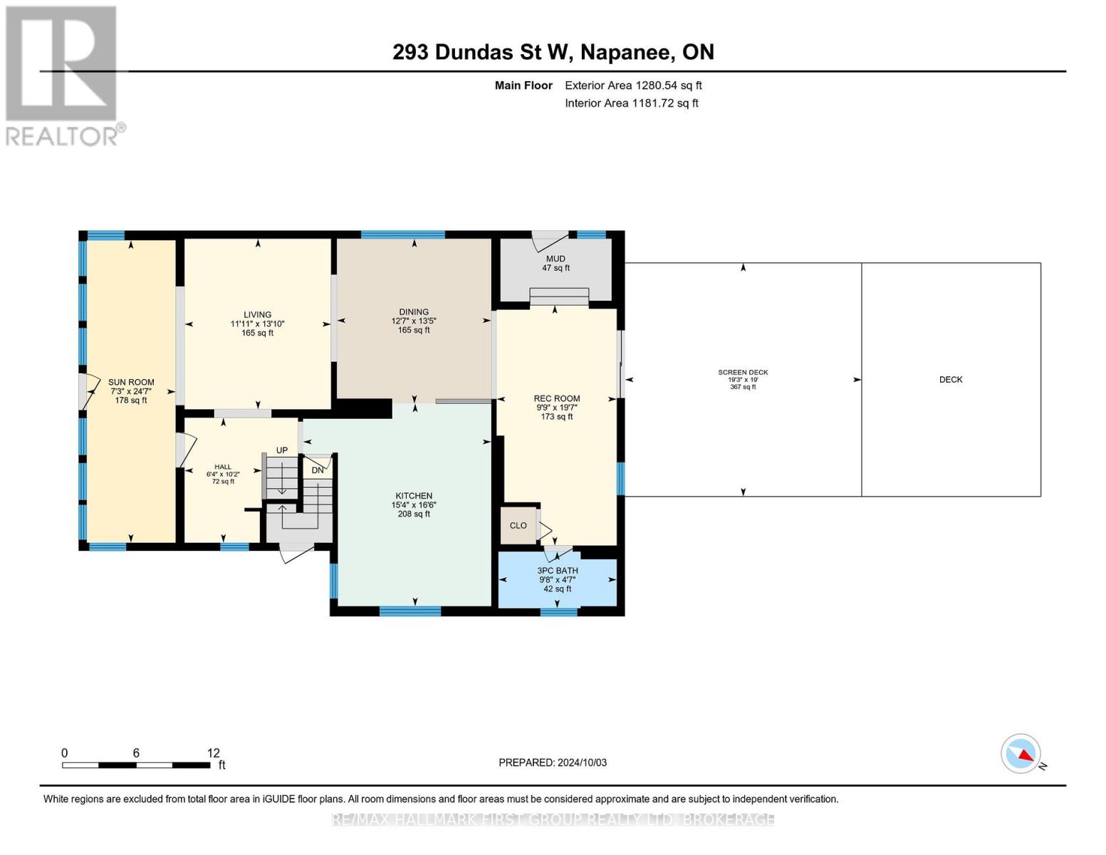293 Dundas Street W, Greater Napanee, Ontario  K7R 2B3 - Photo 37 - X11239236