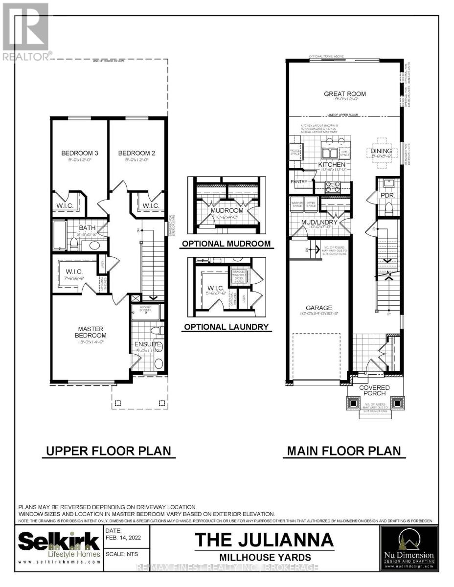 198 Heritage Park Drive, Greater Napanee, Ontario  K7R 3X8 - Photo 4 - X11904553