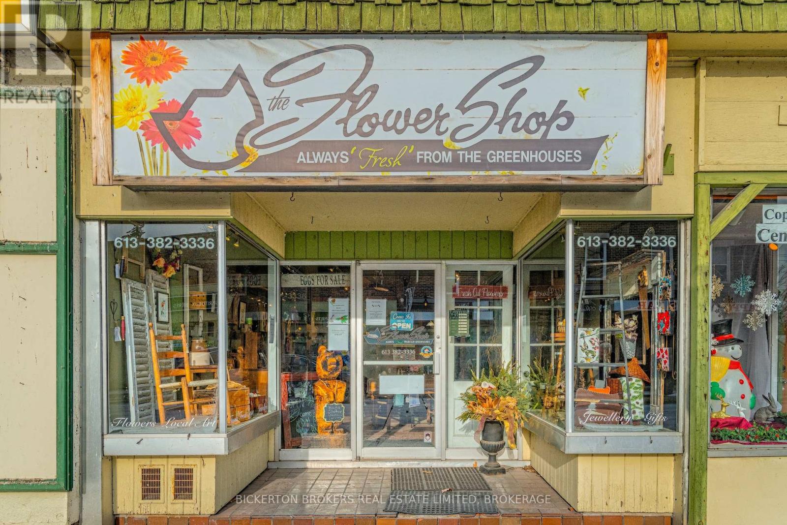 192 King Street E, Gananoque, Ontario  K7G 1T5 - Photo 1 - X11947114