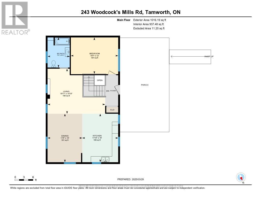 243 Woodcocks Mills Road, Stone Mills, Ontario  K0K 3G0 - Photo 47 - X12053577