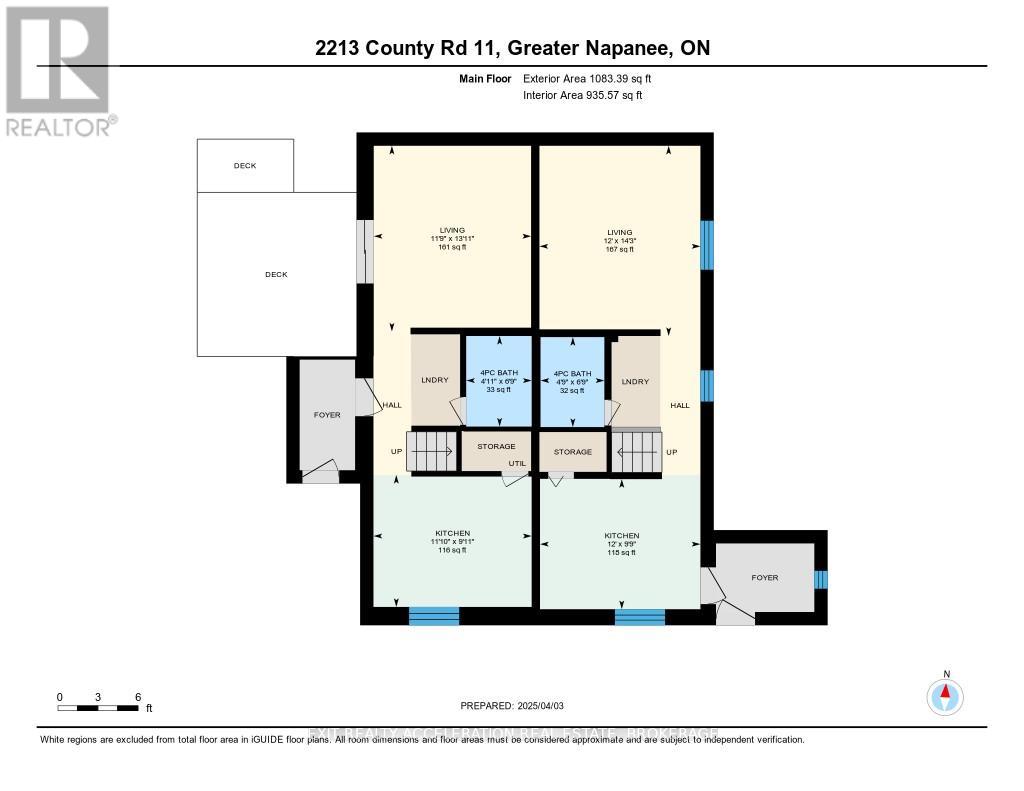2213 County Rd 11, Greater Napanee, Ontario  K0K 2Z0 - Photo 49 - X12069501