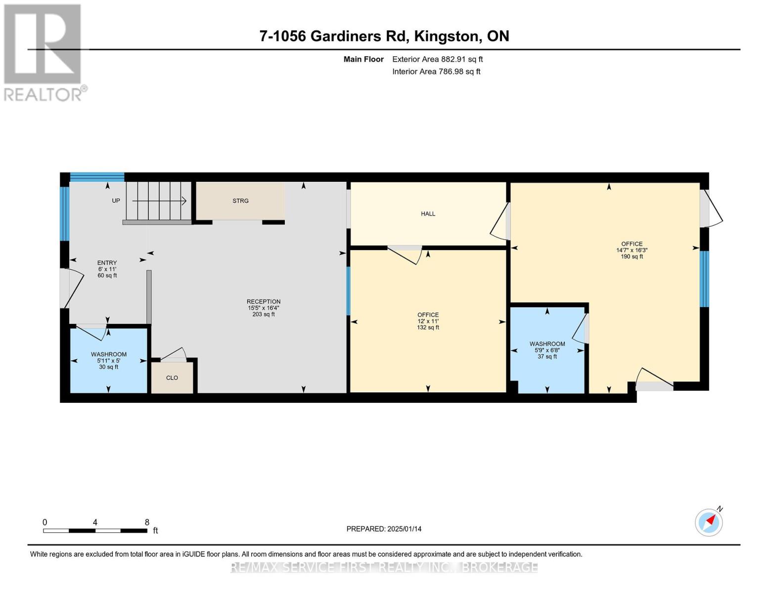 7 - 1056 Gardiners Road, Kingston, Ontario  K7P 1R7 - Photo 19 - X12096357