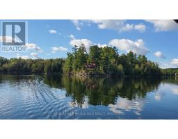 558 BURNS LANE, Frontenac, Ontario