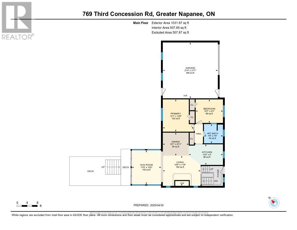 769 3rd Concession Road, Greater Napanee, Ontario  K7R 3K7 - Photo 49 - X12121350