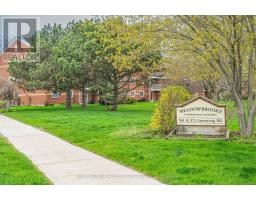 110 - 573 ARMSTRONG ROAD, Kingston, Ontario