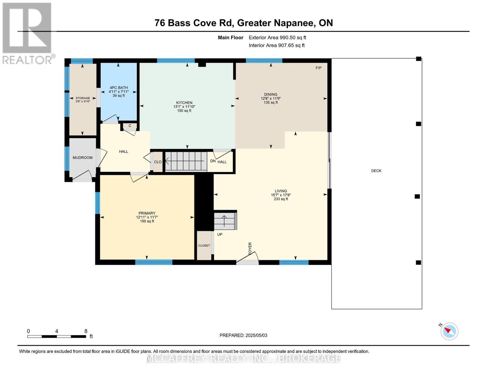 76 Bass Cove Road, Greater Napanee, Ontario  K7R 3K7 - Photo 47 - X12126723