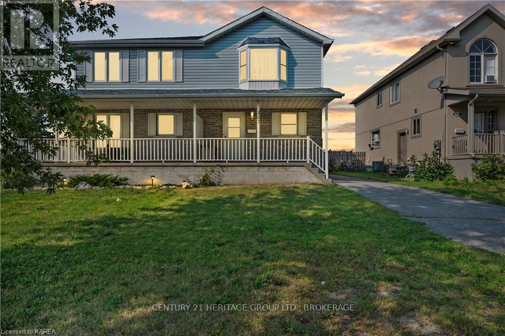 303 CONACHER DRIVE, Kingston, Ontario