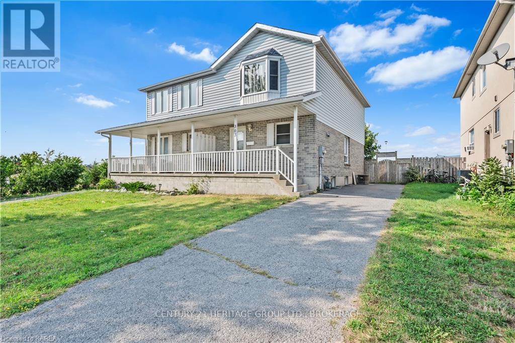 303 Conacher Drive, Kingston, Ontario  K7K 7J6 - Photo 4 - X12127522