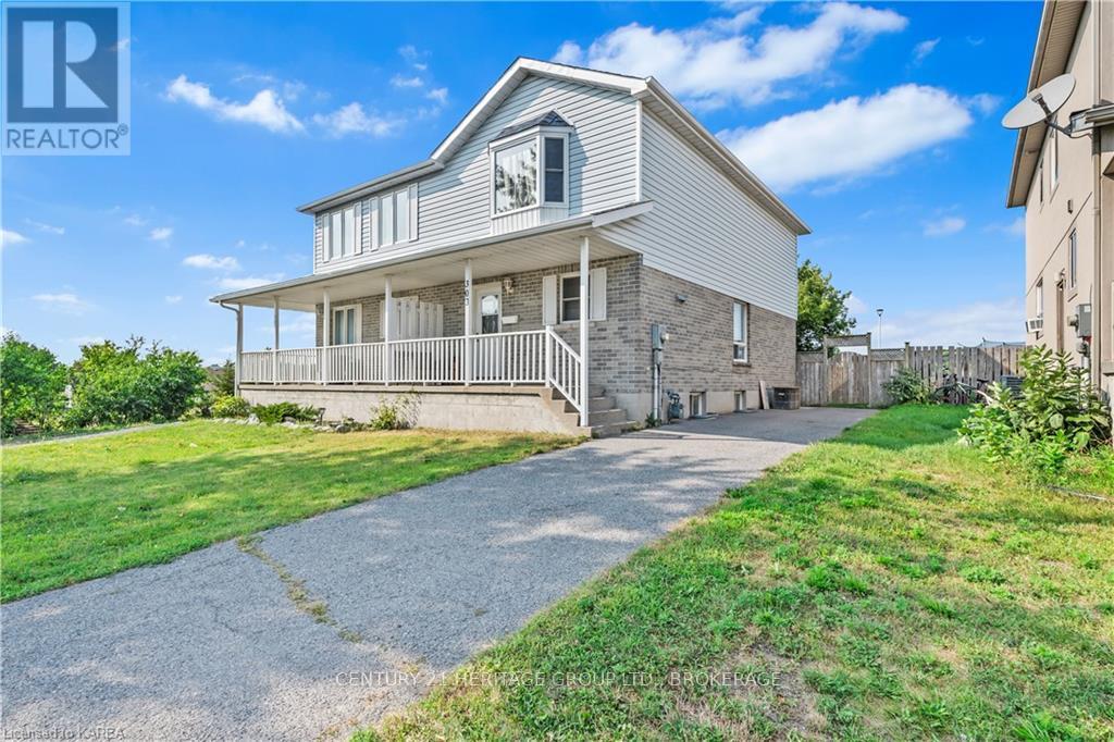 303 Conacher Drive, Kingston, Ontario  K7K 7J6 - Photo 5 - X12127522