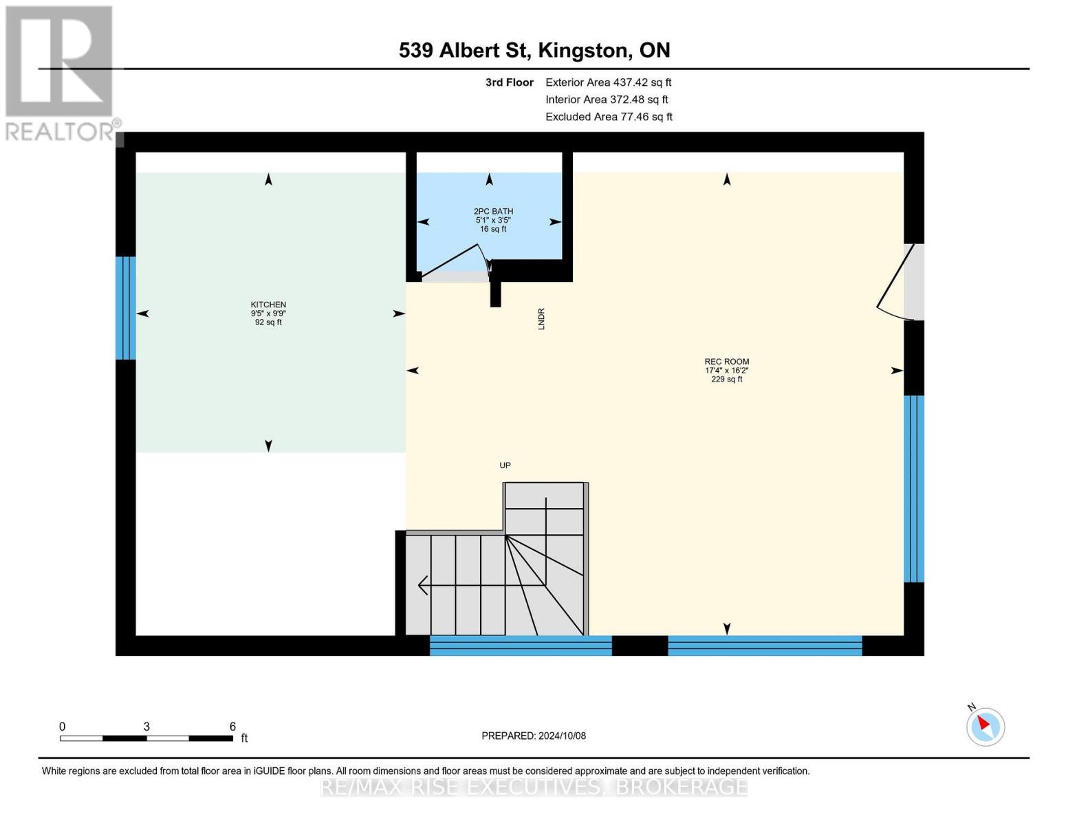 539 Albert Street, Kingston, Ontario  K7K 4M5 - Photo 43 - X12158307