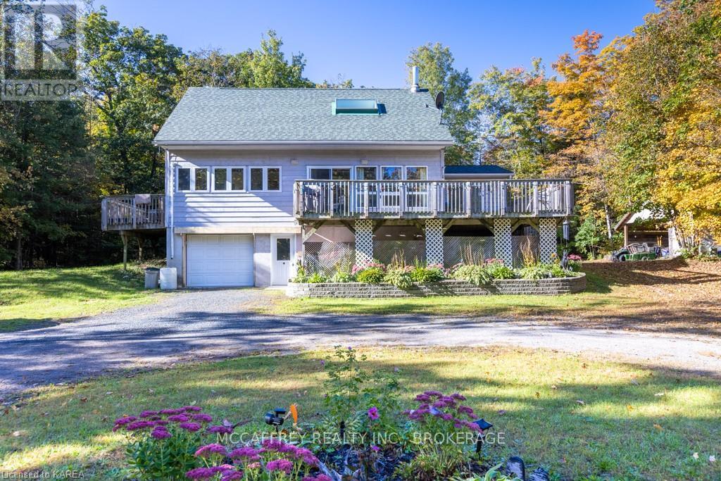 26 Skootamatta Lake Road, Addington Highlands, Ontario  K0H 1K0 - Photo 3 - X12158376