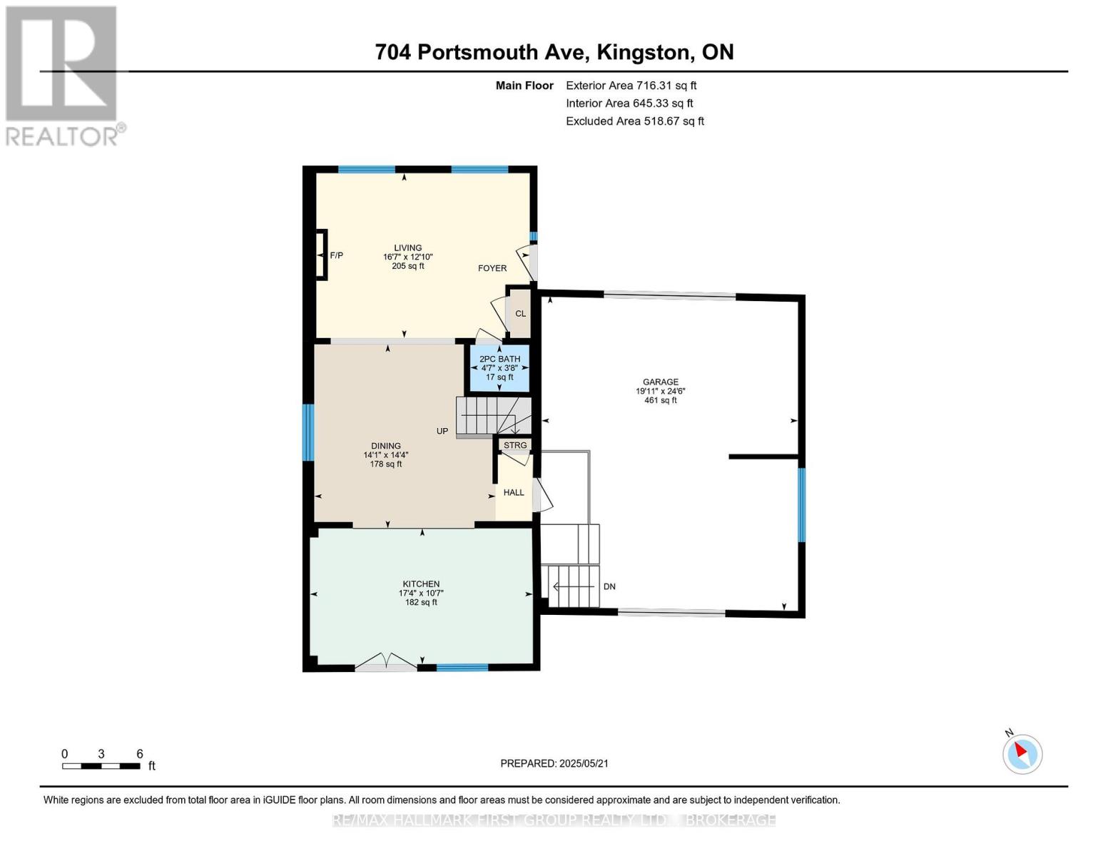 704 Portsmouth Avenue, Kingston, Ontario  K7M 1W5 - Photo 47 - X12164583