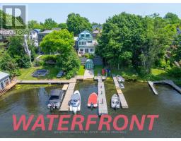370 STONE STREET S, Gananoque, Ontario