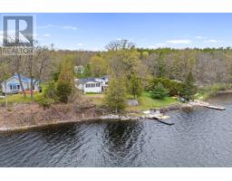 1022 MASONVILLE ROAD, South Frontenac, Ontario
