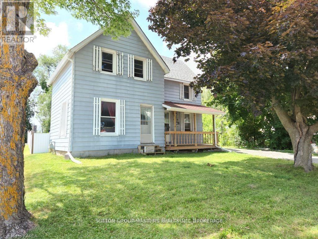 660 STONE STREET N, Gananoque, Ontario