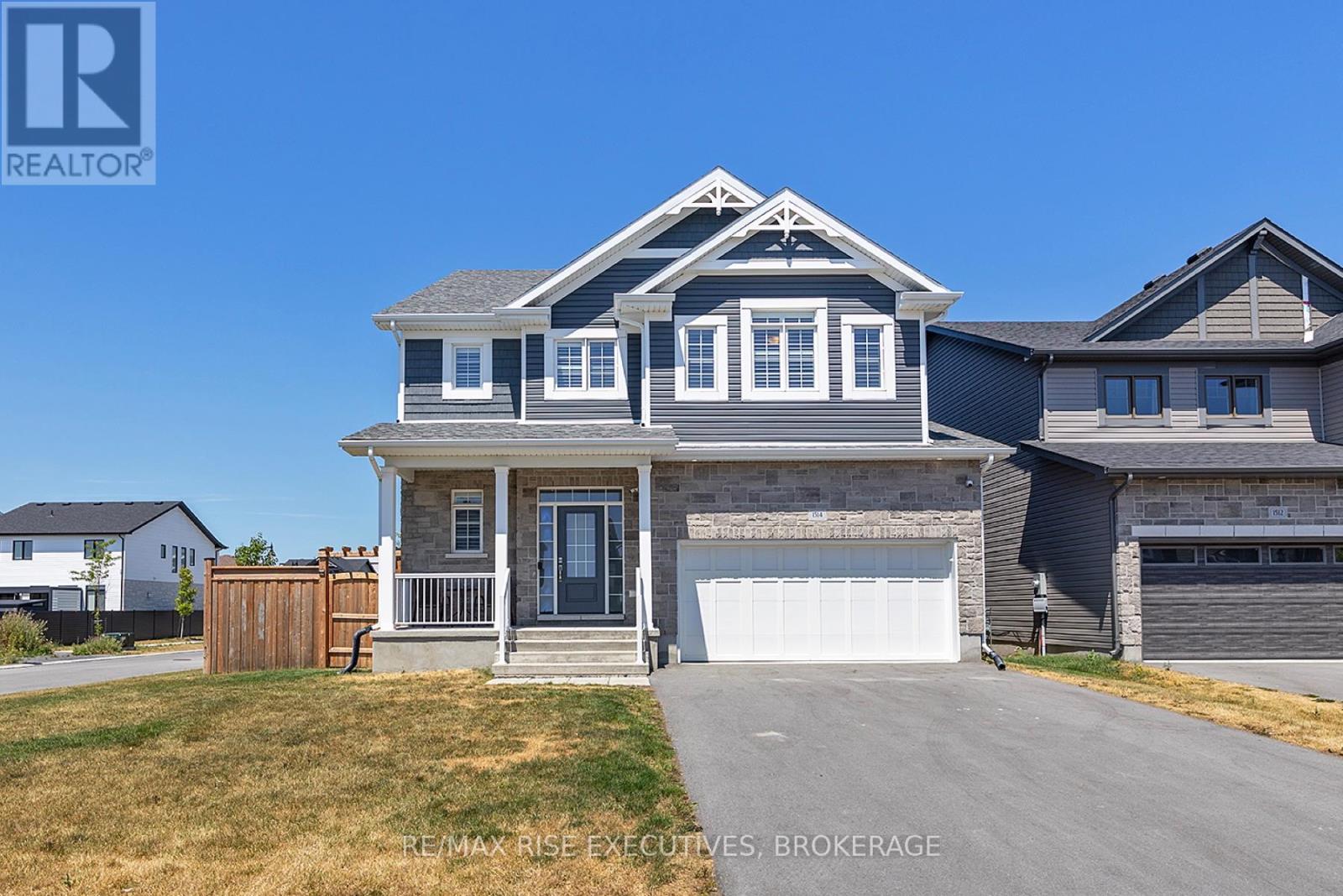1514 SHIRA DRIVE, Kingston, Ontario