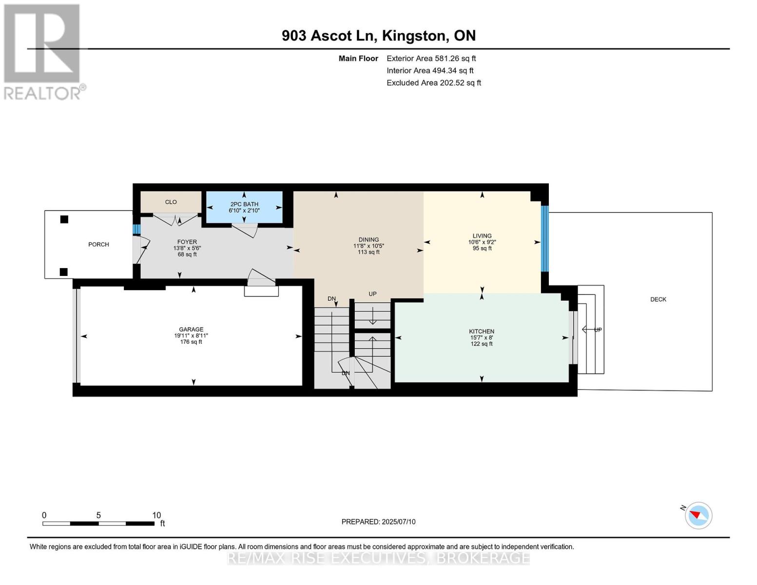 903 Ascot Lane, Kingston, Ontario  K7K 0C8 - Photo 48 - X12323994