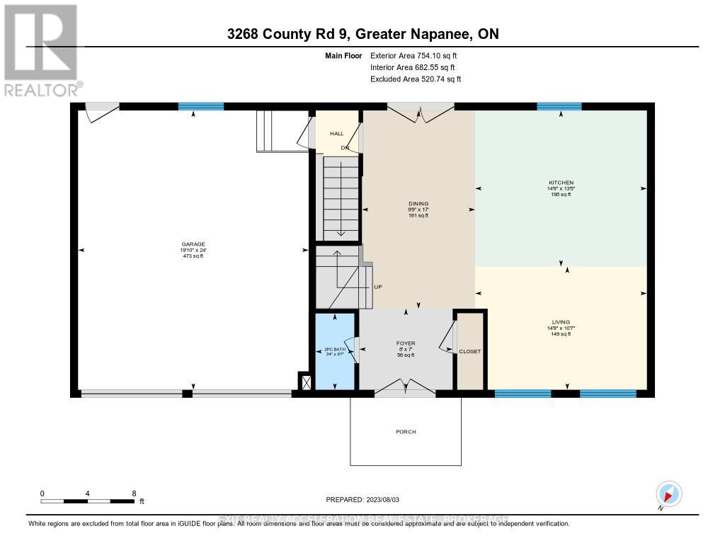 3268 County Rd 9, Greater Napanee, Ontario K7R 3K8 - Photo 48 - X12352475