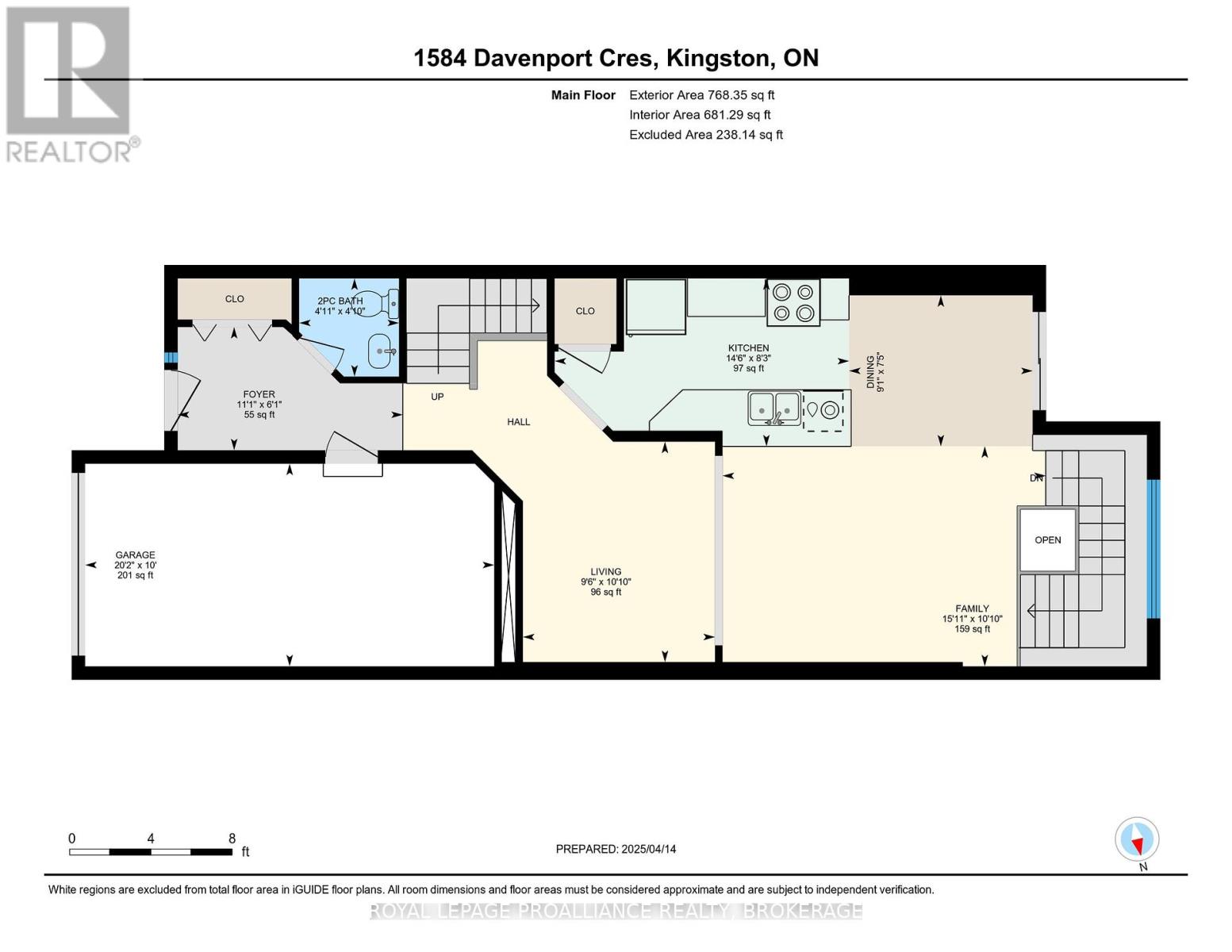 1584 Davenport Crescent, Kingston, Ontario K7P 0H5 - Photo 36 - X12354415