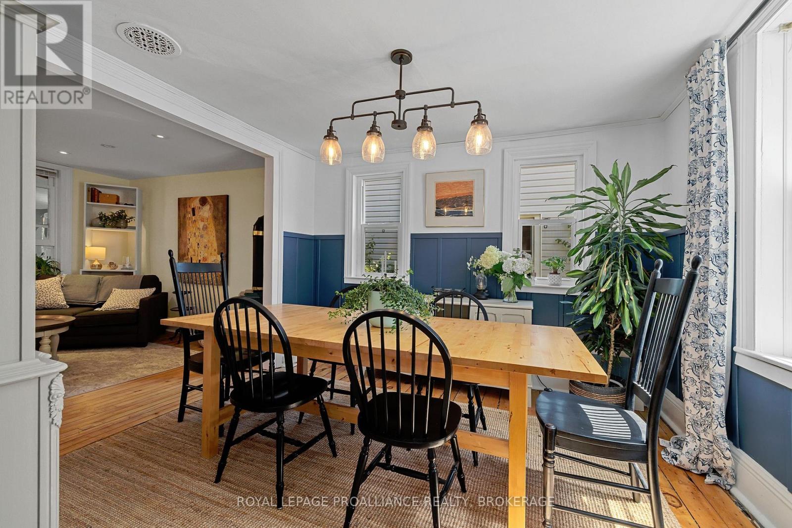 122 South Street, Gananoque, Ontario  K7G 1A2 - Photo 7 - X12384295