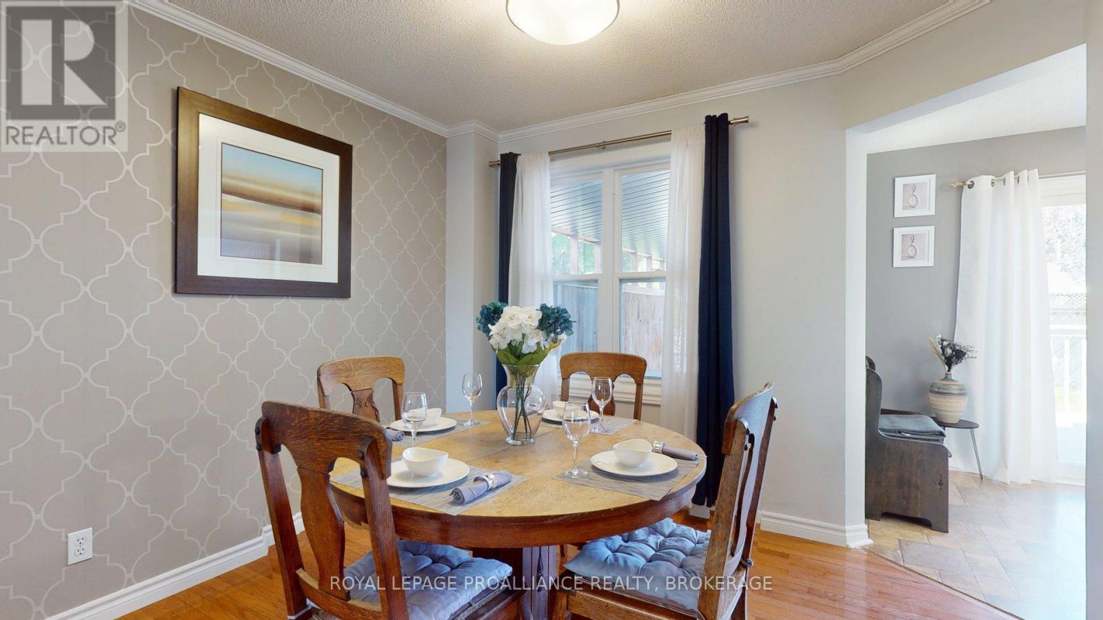 878 Walker Court, Kingston, Ontario  K7M 8L2 - Photo 14 - X12394906