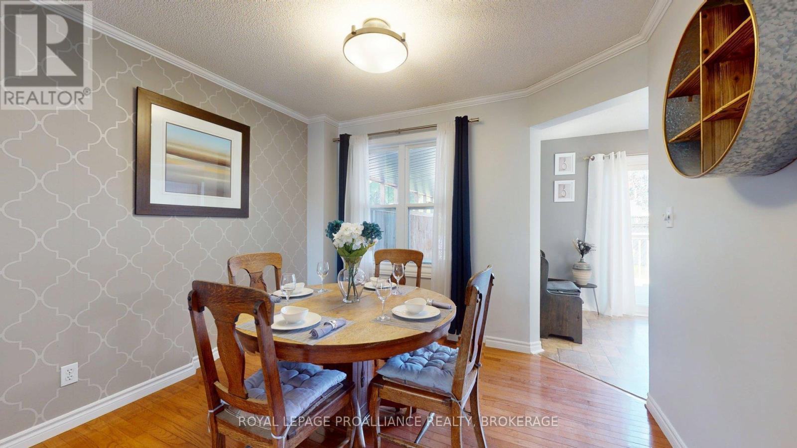 878 Walker Court, Kingston, Ontario  K7M 8L2 - Photo 15 - X12394906