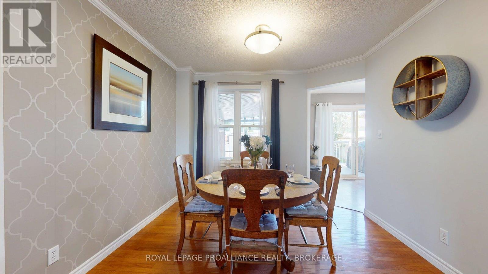878 Walker Court, Kingston, Ontario  K7M 8L2 - Photo 17 - X12394906