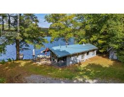 1018 LEADBEATER LANE, Frontenac, Ontario