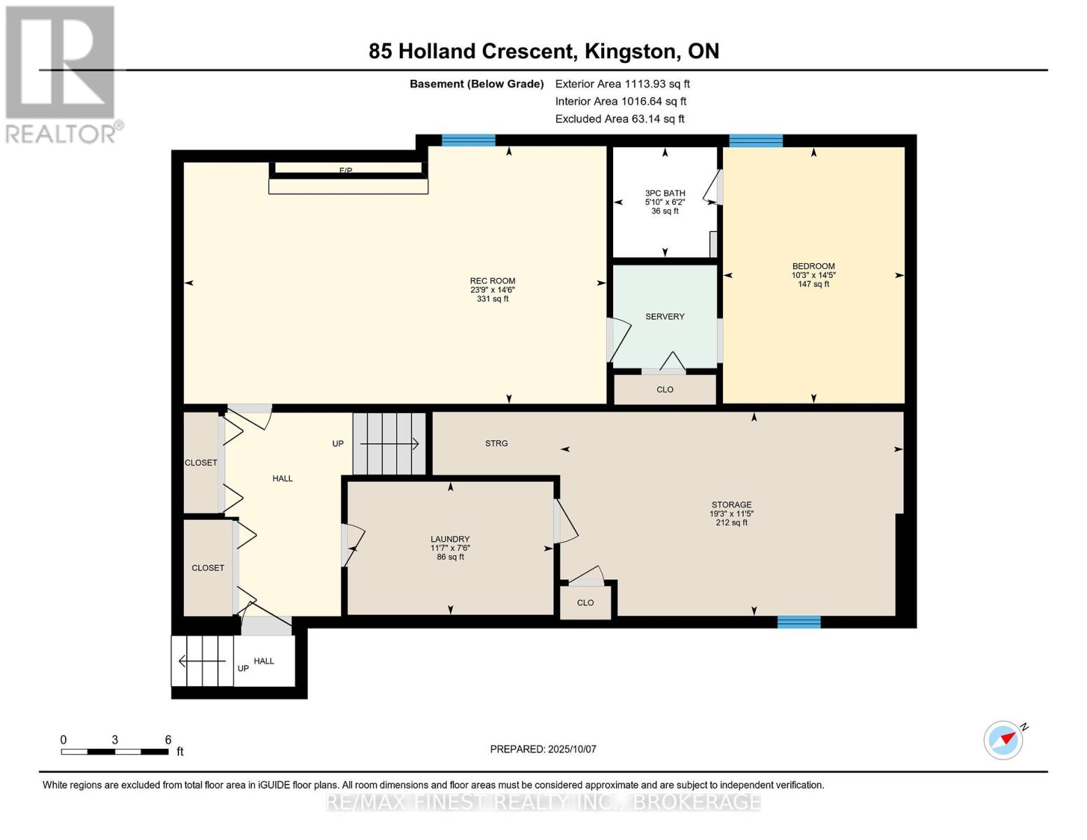 85 Holland Crescent, Kingston, Ontario  K7M 2V7 - Photo 50 - X12454129