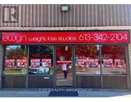 C - 15 CENTRAL AVENUE E, Brockville, Ontario